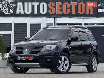 Авто Mitsubishi Outlander 2005 № 7879868