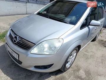 Авто Opel Zafira 2008 № 7879883