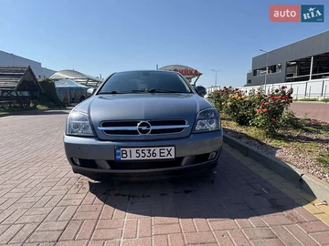 Авто Opel Vectra 2002 № 7880376