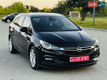Авто Opel Astra 2016 № 7880836