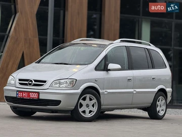 Авто Opel Zafira 2005 № 7880896