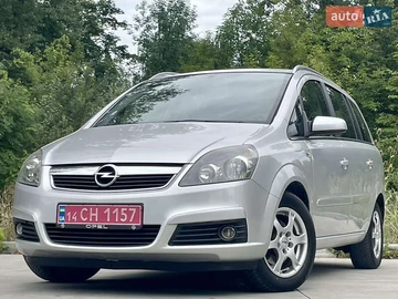 Авто Opel Zafira 2006 № 7882012