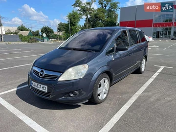 Авто Opel Zafira 2009 № 7882033
