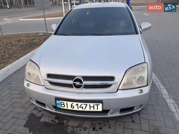 Авто Opel Vectra 2004 № 7882468