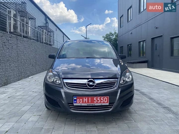 Авто Opel Zafira 2009 № 7882589