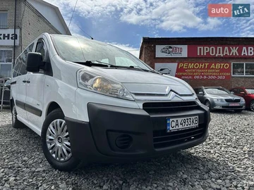 Авто Citroen Jumpy 2007 № 7883188
