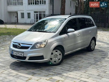 Авто Opel Zafira 2006 № 7883838