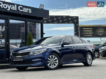 Авто KIA Optima 2016 № 7883889