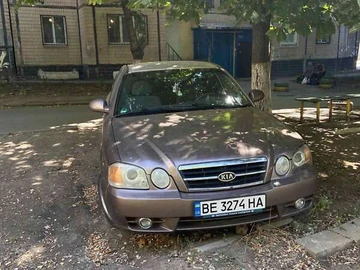 Авто KIA Magentis 2006 № 7883931