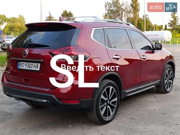 Авто Nissan X-Trail 2019 № 7884117