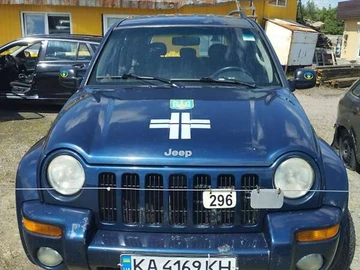 Авто Jeep Cherokee 2002 № 7884436