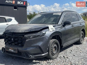 Авто Honda Cr-V 2023 № 7884621