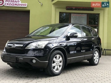 Авто Honda Cr-V 2007 № 7884772