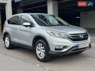 Авто Honda Cr-V 2016 № 7884842