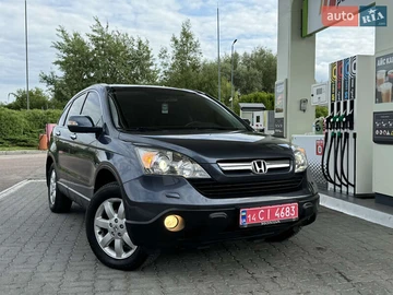 Авто Honda Cr-V 2008 № 7885155
