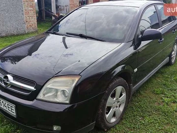 Авто Opel Vectra 2003 № 7885344