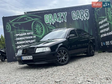 Авто Skoda Octavia 2004 № 7885415