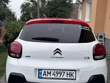 Авто Citroen C3 2018 № 7885545