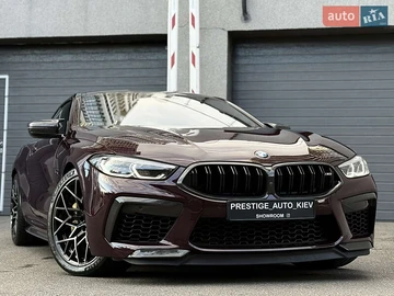 Авто BMW M8 2021 № 7886259