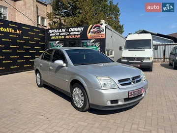 Авто Opel Vectra 2004 № 7886536