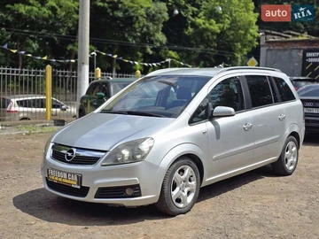 Авто Opel Zafira 2006 № 7886810
