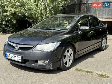 Авто Honda Civic 2008 № 7887009