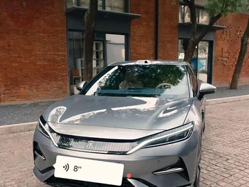 Авто BYD Song L 2023 № 7887513