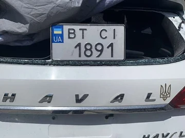 Авто Haval H6 2019 № 7887586