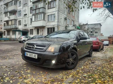 Авто Opel Vectra 2004 № 7888126