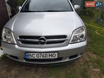 Авто Opel Vectra 2004 № 7888718