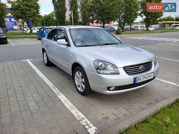 Авто KIA Magentis 2007 № 7888728