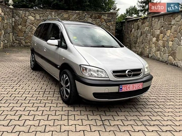 Авто Opel Zafira 2003 № 7888741
