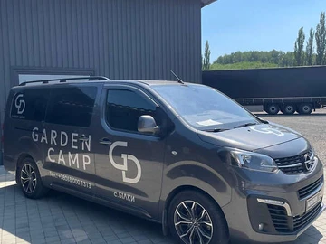 Авто Opel Vivaro 2019 № 7889164