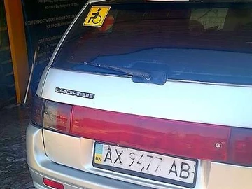 Авто ВАЗ 2111 2004 № 7889293