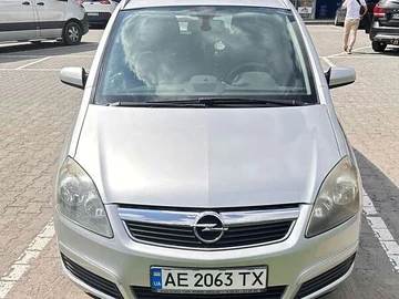 Авто Opel Zafira 2005 № 7889439