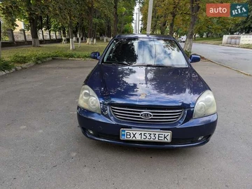 Авто KIA Magentis 2006 № 7889773