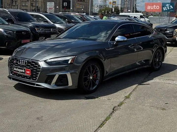 Авто Audi S5 2023 № 7890031