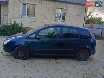 Авто Ford Focus 2005 № 7890070