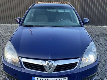 Авто Opel Vectra 2006 № 7890100
