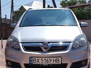 Авто Opel Zafira 2006 № 7890106