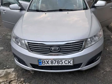 Авто KIA Magentis 2009 № 7890189