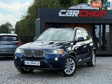 Авто BMW X3 2017 № 7890388