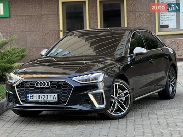 Авто Audi A4 2020 № 7890467