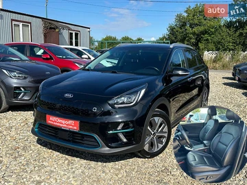 Авто KIA Niro 2020 № 7890981