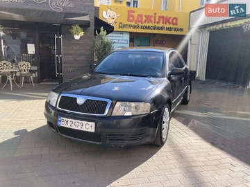 Авто Skoda Superb 2005 № 7891149