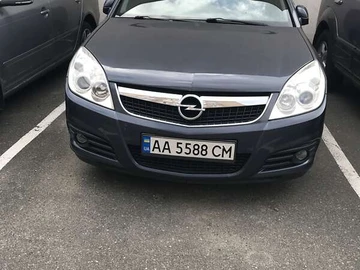 Авто Opel Vectra 2007 № 7891235