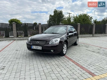 Авто KIA Magentis 2008 № 7891253