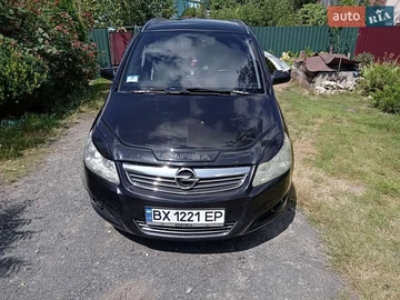 Авто Opel Zafira 2008 № 7891302