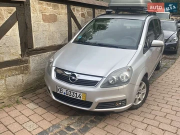 Авто Opel Zafira 2007 № 7891994