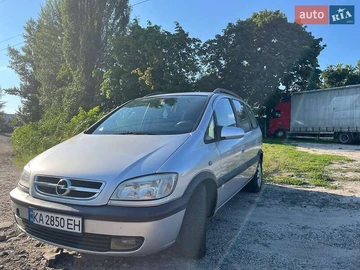 Авто Opel Zafira 2004 № 7892485